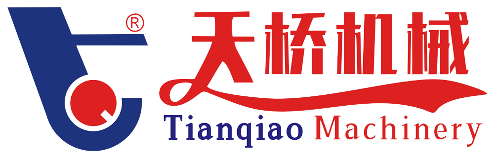 湖北天桥机械有限公司