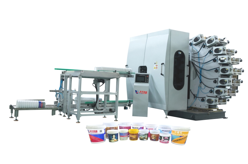 印桶机（Dry-offset Pail Painter ）